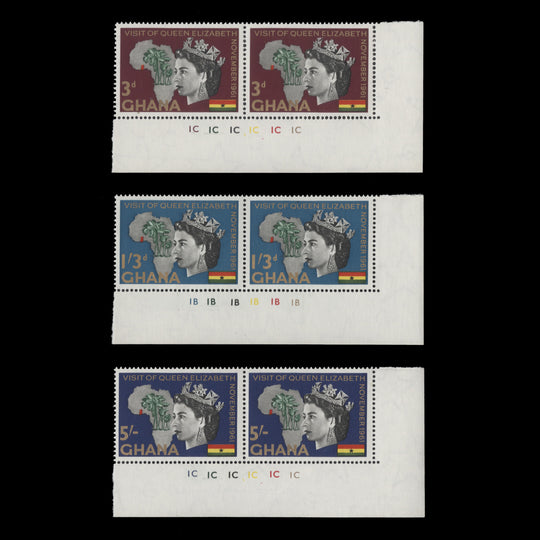Ghana 1961 (MNH) Royal Visit plate pairs