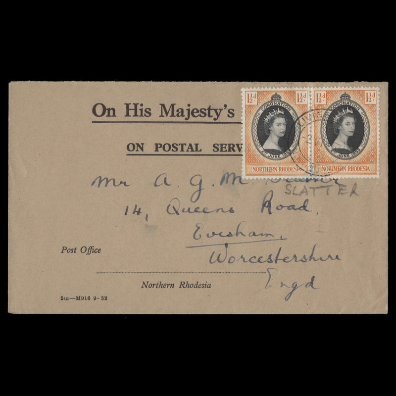 Northern Rhodesia 1953 (FDC) 1½d Coronation pair, LIVINGSTONE