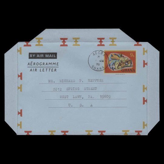 Ghana 1970 (Variety) 9np Chameleon Aerogramme missing green