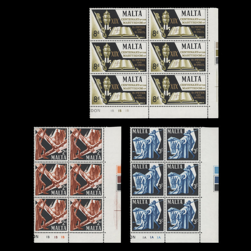 Malta 1967 (MNH) Martyrdom of Saints Peter and Paul plate blocks