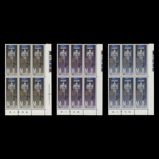 Malta 1967 (MNH) George Cross Award Anniversary plate blocks