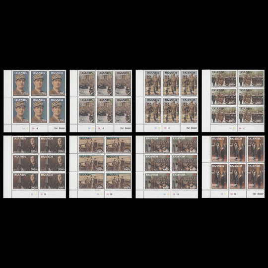 Uganda 1991 (MNH) Charles de Gaulle Birth Centenary plate blocks