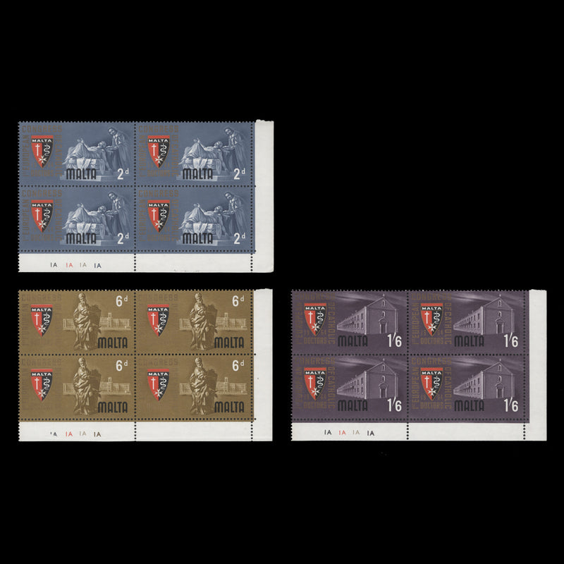 Malta 1964 (MNH) Catholic Doctors' Congress plate blocks