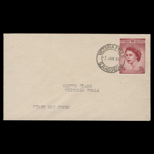 Southern Rhodesia 1953 (FDC) 2s6d Coronation, VICTORIA FALLS