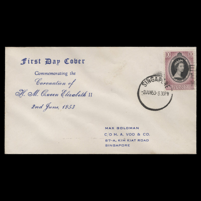 Penang 1953 (FDC) 10c Coronation, SINGAPORE