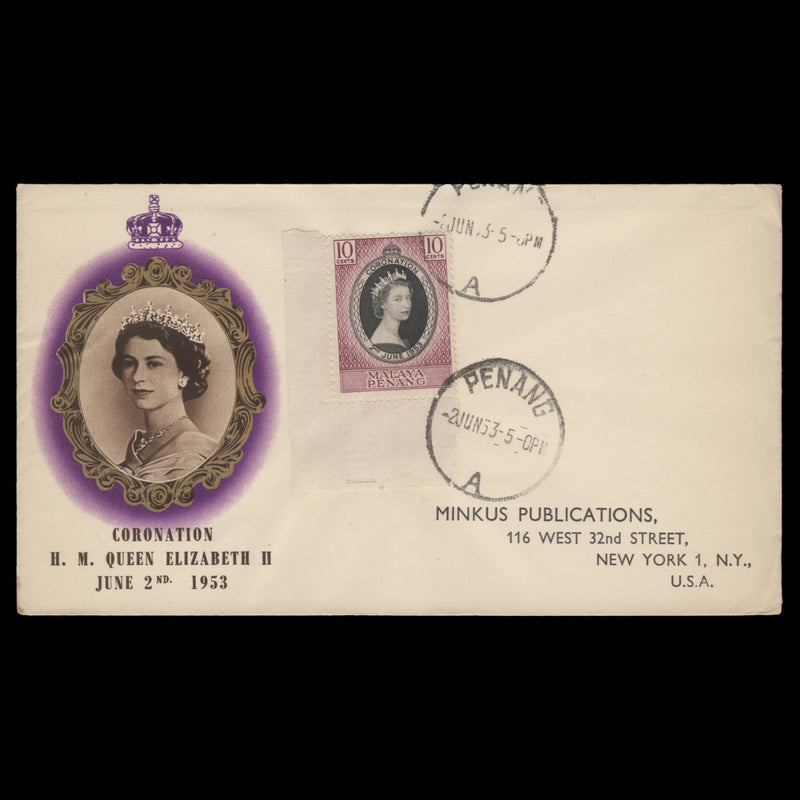 Penang 1953 (FDC) 10c Coronation, PENANG A