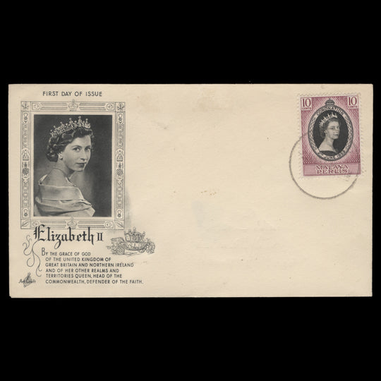 Perlis 1953 (FDC) 10c Coronation, KANGAR