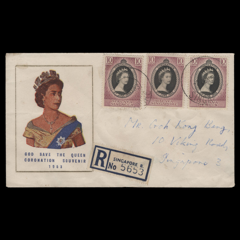 Malaya 1953 (FDC) 10c Coronation singles, SINGAPORE