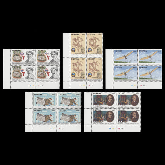 Uganda 1992 (MNH) Anniversaries & Events plate blocks
