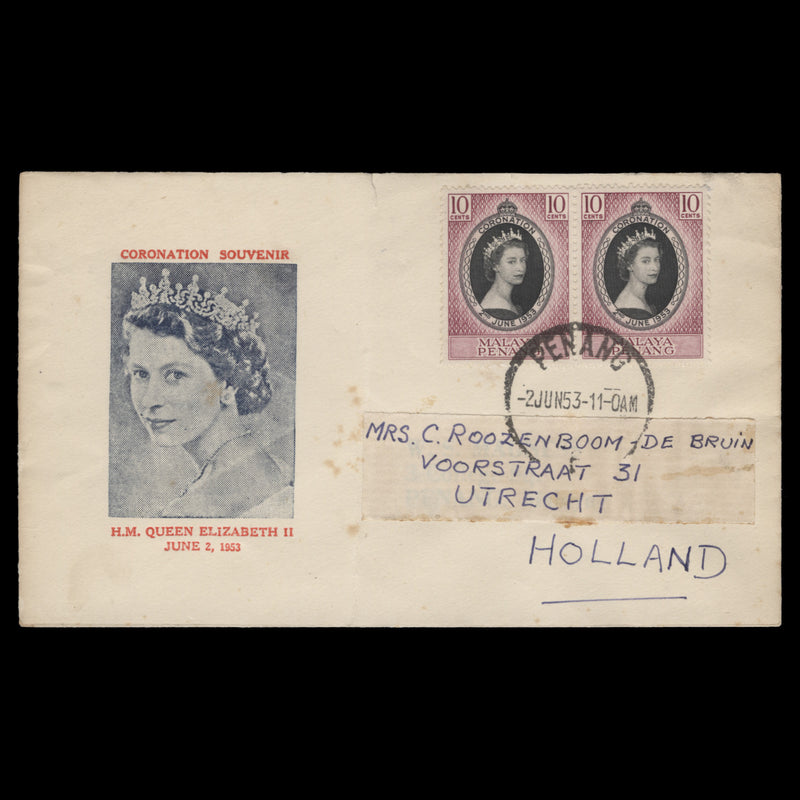 Penang 1953 (FDC) 10c Coronation pair, PENANG