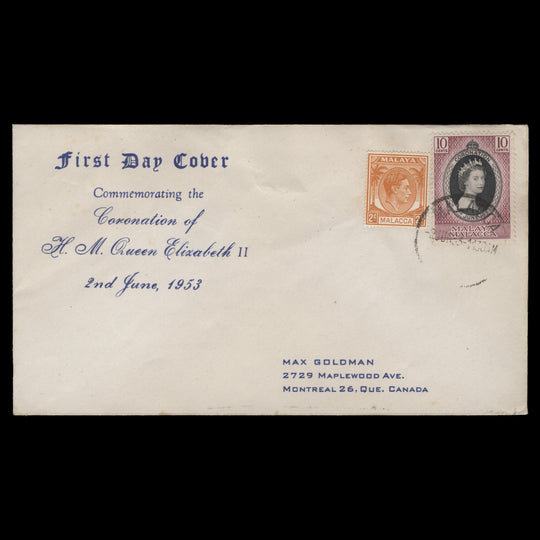 Malacca 1953 (FDC) 10c Coronation, MALACCA