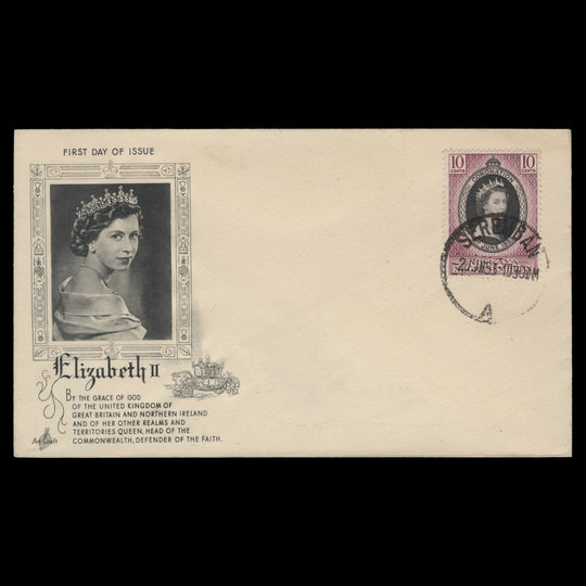 Negri Sembilan 1953 (FDC) 10c Coronation, SEREMBAN