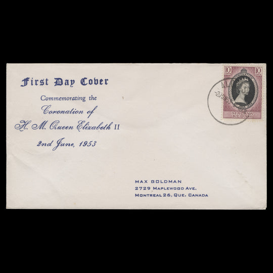 Kedah 1953 (FDC) 10c Coronation, ALOR STAR