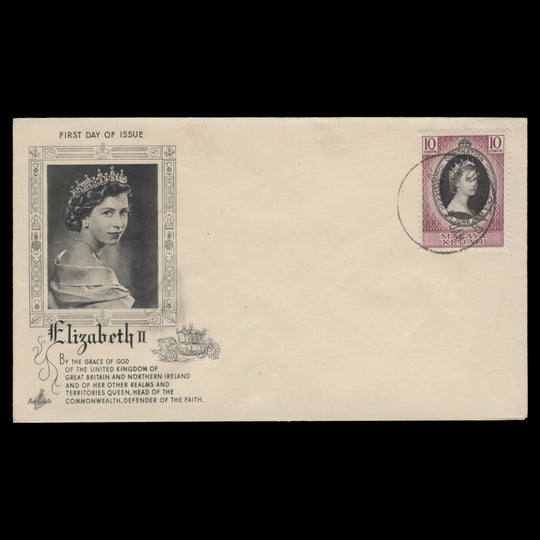 Kedah 1953 (FDC) 10c Coronation, ALOR STAR
