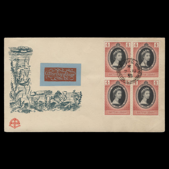 British Guiana 1953 (FDC) 4c Coronation block, GEORGETOWN