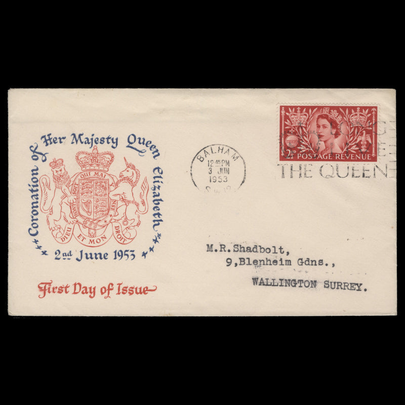 Great Britain 1953 (FDC) 2½d Coronation, BALHAM