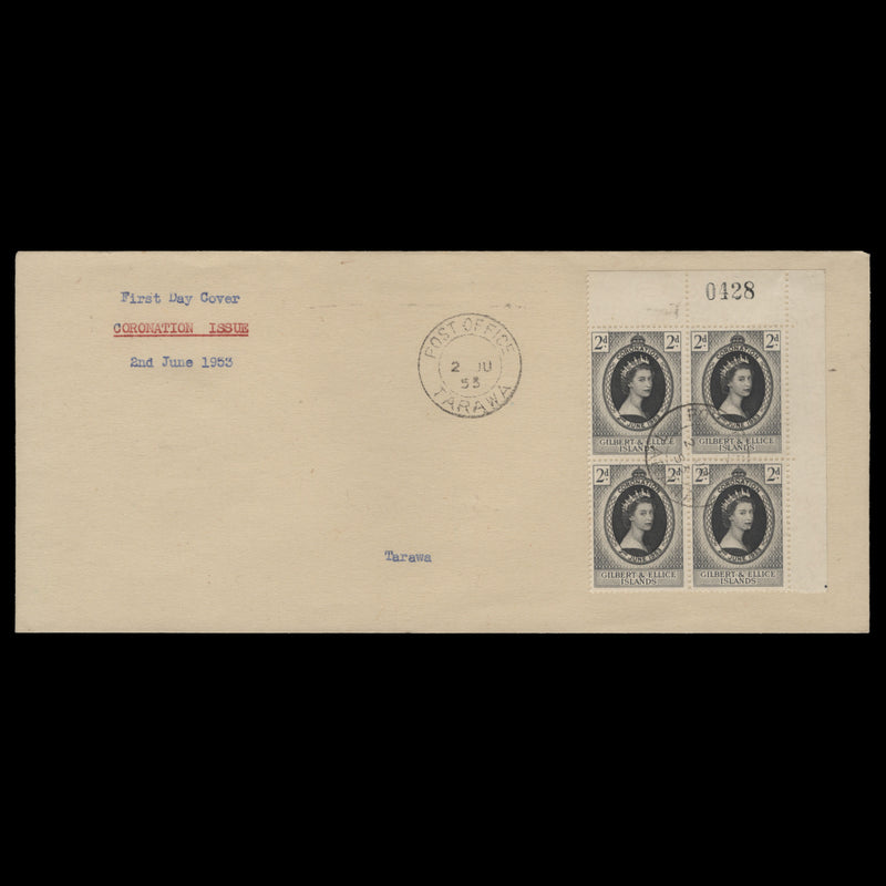 Gilbert & Ellice Islands 1953 (FDC) 2d Coronation, TARAWA