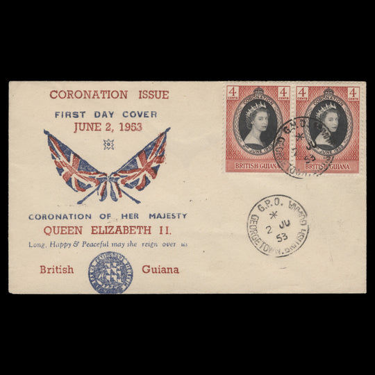 British Guiana 1953 (FDC) 4c Coronation pair, GEORGETOWN