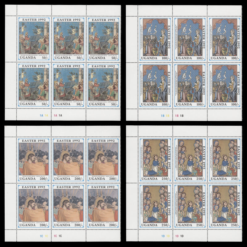 Uganda 1992 (MNH) Easter plate blocks