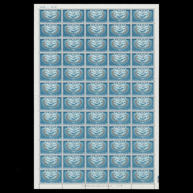 Zambia 1965 (MNH) International Co-operation Year panes of 60 stamps