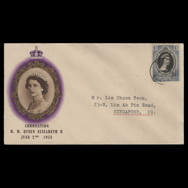 Sarawak 1953 (FDC) 10c Coronation, SIBU