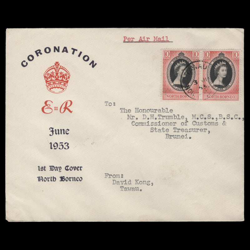 North Borneo 1953 (FDC) 10c Coronation pair, TAWAU