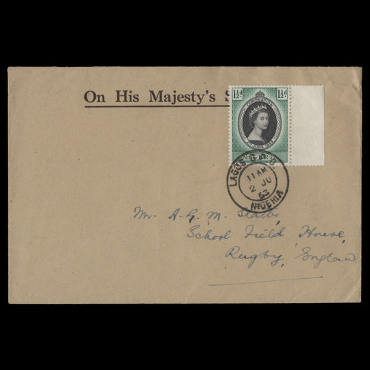 Nigeria 1953 (FDC) 1½d Coronation, LAGOS