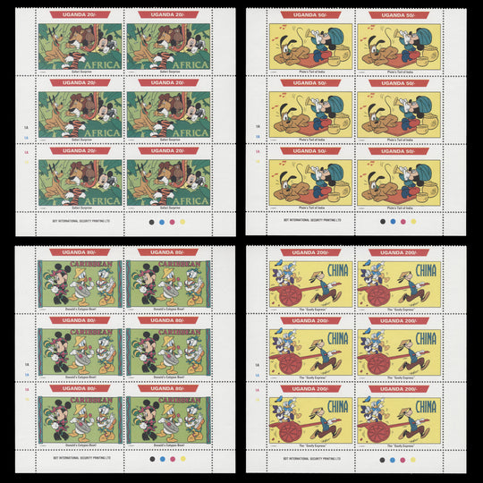 Uganda 1992 (MNH) Mickey's World Tour plate blocks