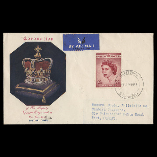 Southern Rhodesia 1953 (FDC) 2s6d Coronation, SALISBURY