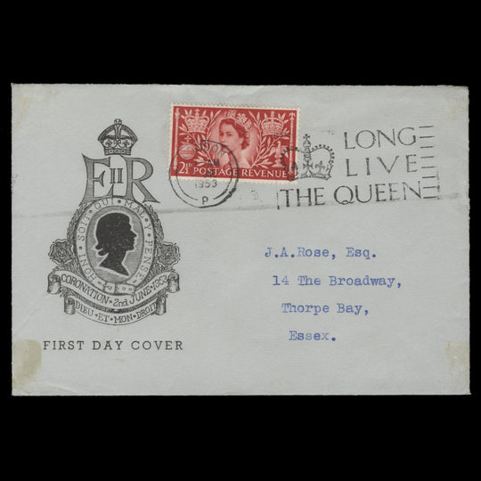 Great Britain 1953 (FDC) 2½d Coronation, LONDON
