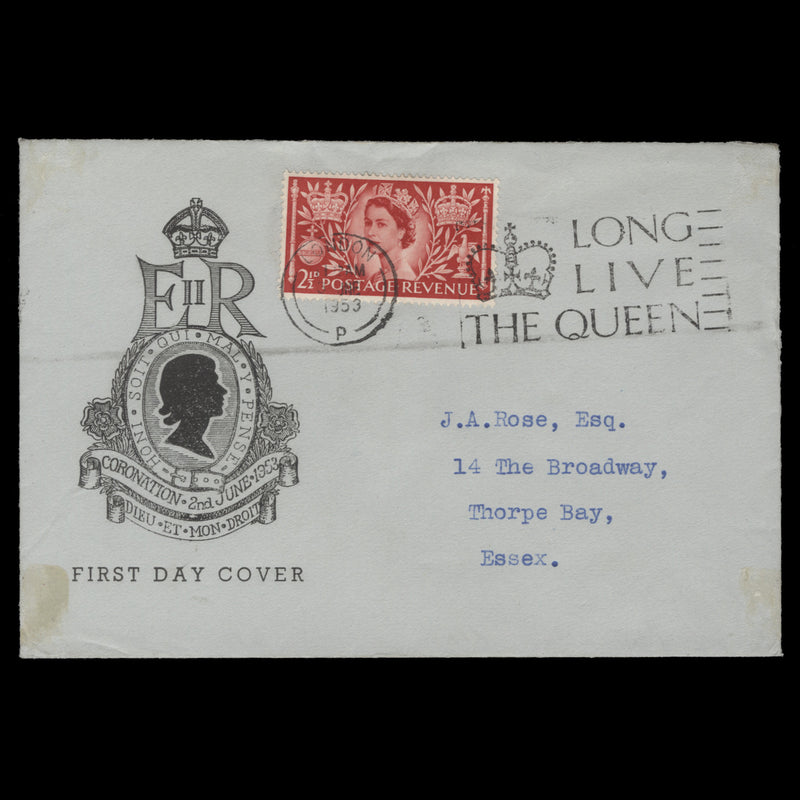 Great Britain 1953 (FDC) 2½d Coronation, LONDON