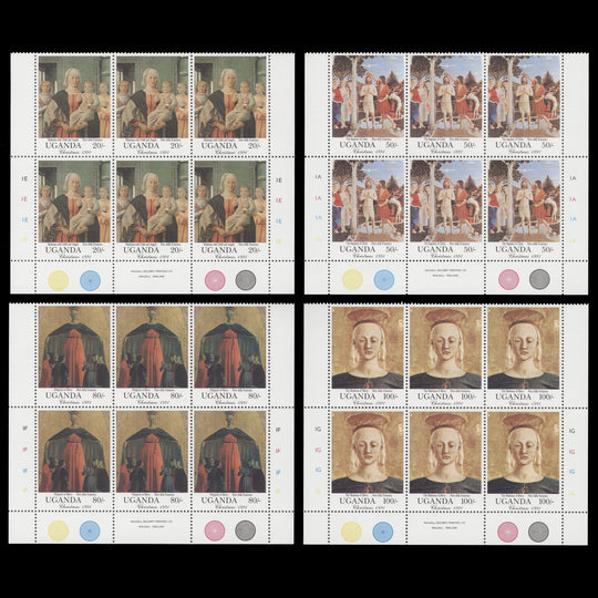 Uganda 1991 (MNH) Christmas plate blocks
