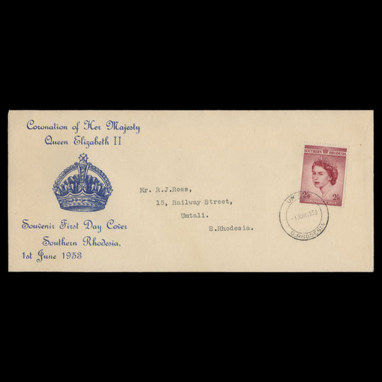 Southern Rhodesia 1953 (FDC) 2s6d Coronation, UMTALI
