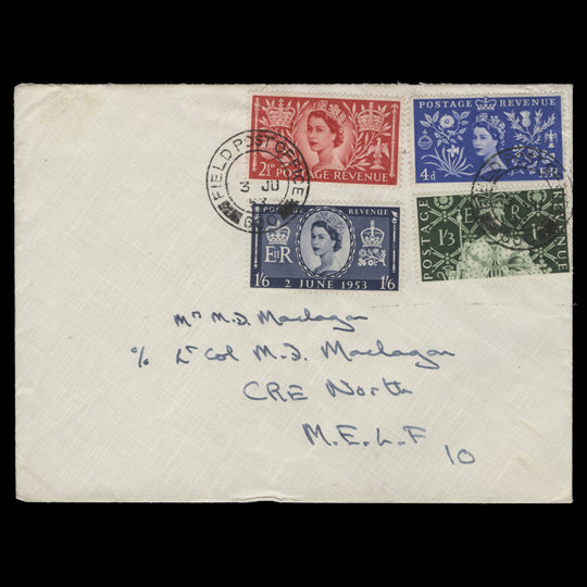 Great Britain 1953 Coronation first day cover, FIELD POST OFFICE 600