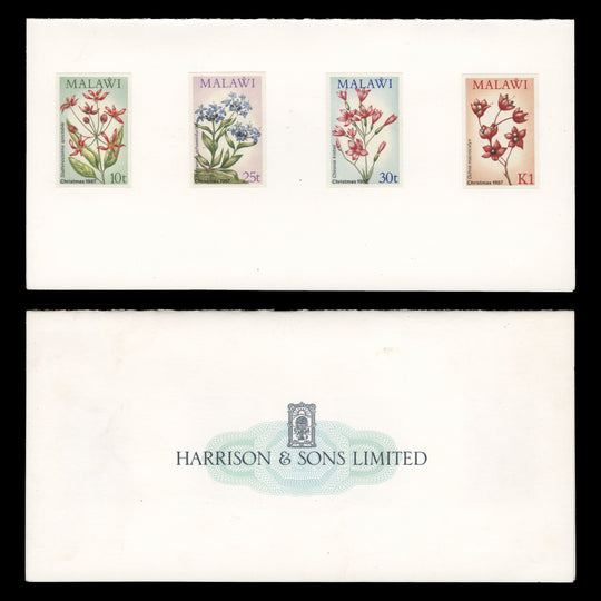 Malawi 1987 Christmas imperf proofs in presentation folder