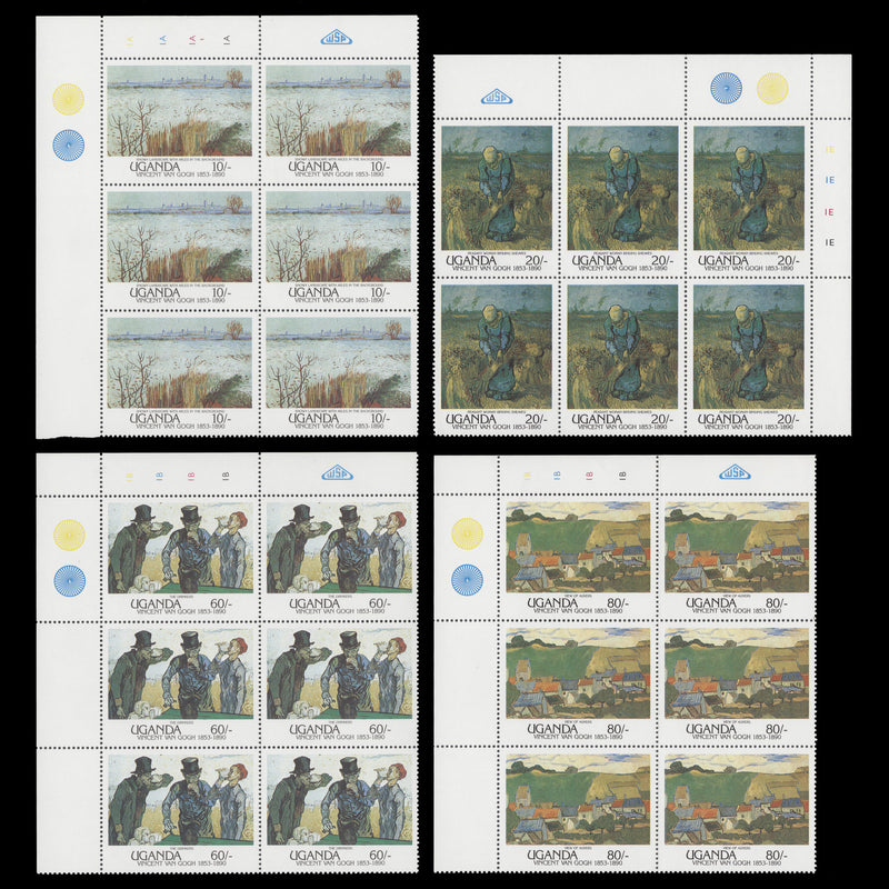 Uganda 1991 (MNH) Van Gogh Death Centenary plate blocks