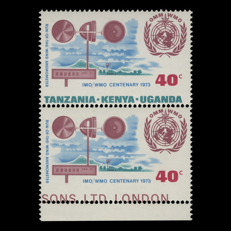 Kenya Uganda Tanzania 1973 (Variety) 40c IMO/WMO Centenary missing country names