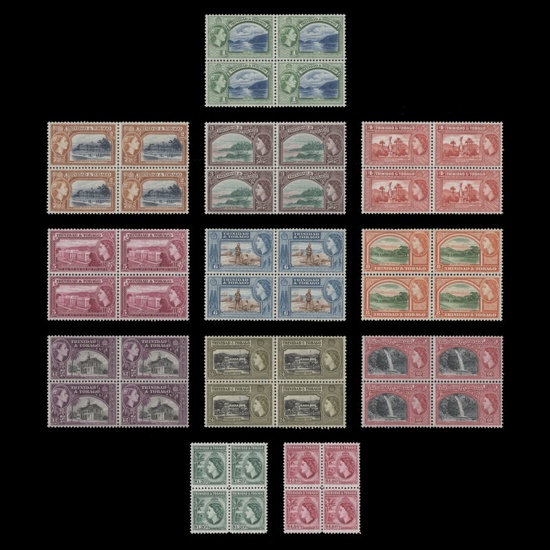 Trinidad & Tobago 1953 (MNH) Definitives blocks