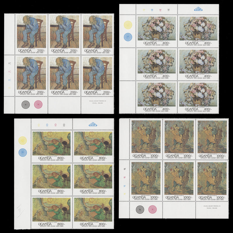 Uganda 1991 (MNH) Van Gogh Death Centenary plate blocks