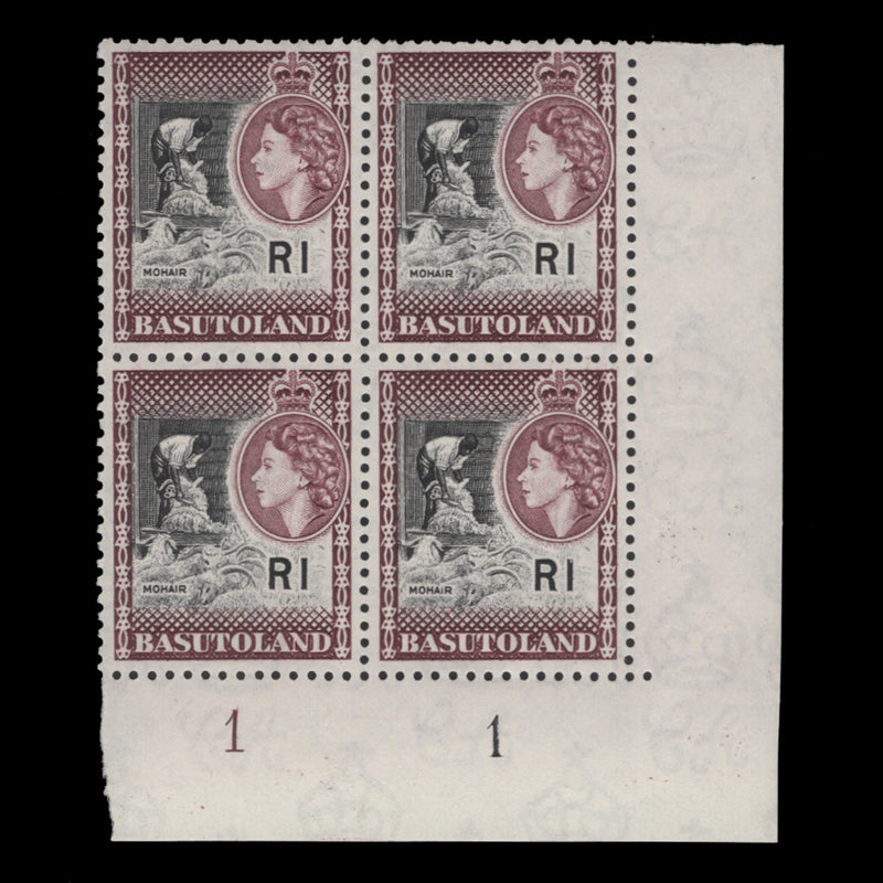 Basutoland 1963 (MNH) R1 Mohair plate 1–1 block with script watermark