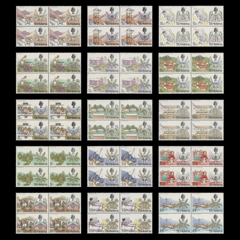 Saint Helena 1968 (MNH) Sustainable Development Definitives blocks