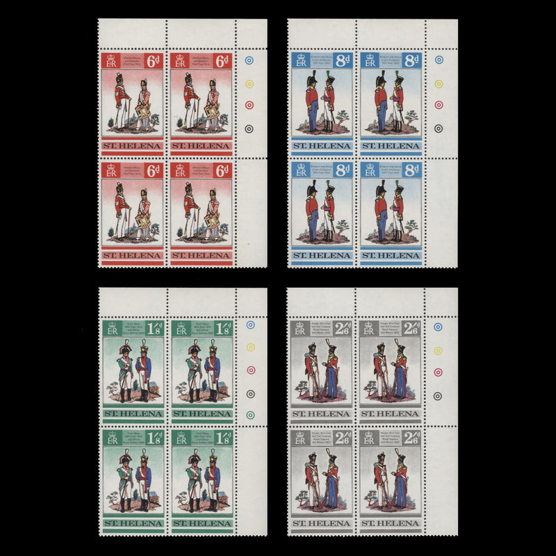 Saint Helena 1969 (MNH) Military Uniforms traffic light blocks