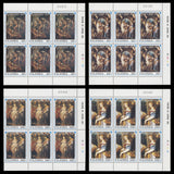 Uganda 1990 (MNH) Christmas plate blocks