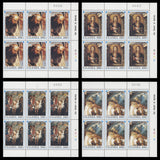 Uganda 1990 (MNH) Christmas plate blocks