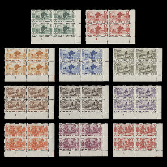 New Hebrides 1953 (MNH) Definitives plate 1 blocks