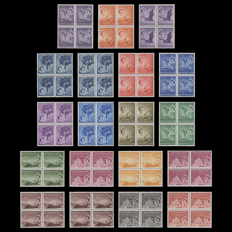 Seychelles 1954-57 (MNH) Definitives blocks