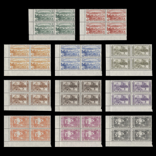 New Hebrides 1957 (MNH) Definitives blocks