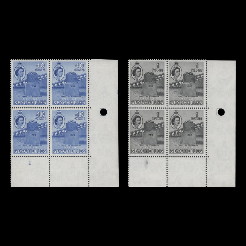 Seychelles 1956 (MLH) La Pierre de Possession plate blocks