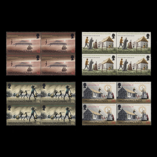 Tristan da Cunha 1969 (MNH) Propagation of the Gospel blocks