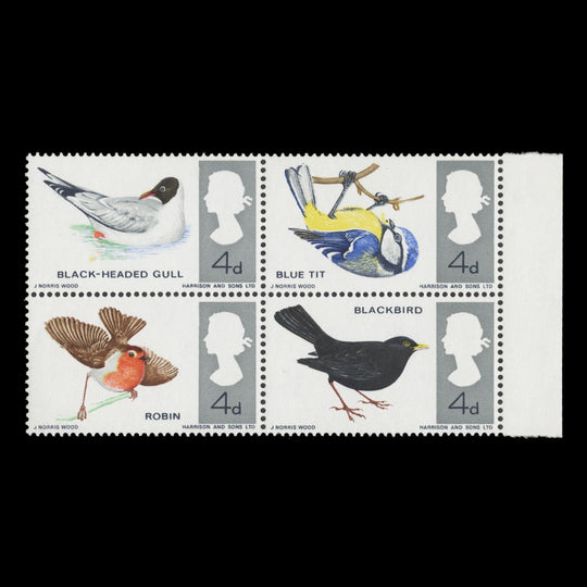 Great Britain 1966 (Variety) 4d British Birds block partially missing emerald-green